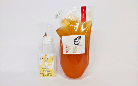 【1-402】国産 百花はちみつ 1000g（エコパック）と蜜キレボトルセット　創業110年の老舗養蜂場の蜜匠が厳選「神都・花々」　純粋はちみつ　蜜キレボトル　松治郎の舗　ハニー