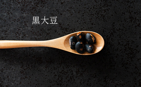 豆 ミックスナッツ 3種 黒大豆 アーモンド くるみ 1kg×2袋 1回 ナッツ 無塩 無添加