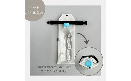 【白】外付け折りたたみ傘ケース 傘ホルダー　折りたたみ傘カバー