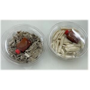 国産牛センマイ刺し【70g】＆国産牛ミノ刺し【70g】 各2パックずつ 計4パック【配送不可地域：離島】【1373924】