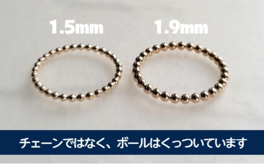 K14GF リング アクセサリー ゴールド ボールワイヤー 1.9ミリ リングりんぐ ring 選べるサイズ 指輪  ジュエリー K14 ゴールドフィルド レディース メンズ ペア シンプル  ピンキ