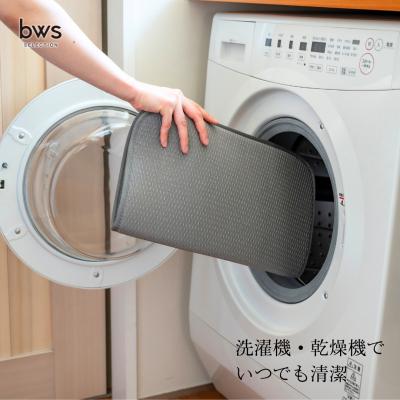 ふるさと納税 三条市 すっきり暮らすセット(まるい深型+マット) 水切りカゴ キッチン ステンレス 【015S158】 |  | 03