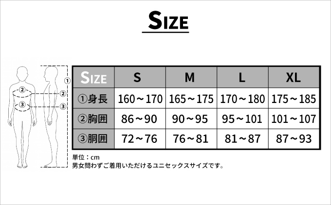 【奥尻限定】 モンベル Tシャツ 《ヘザーチャコール》 《XL》 UVカット 消臭 速乾 半袖 メンズ レディース ユニセックス mont-bell コラボ アウトドア キャンプ 登山 旅行 北海道限