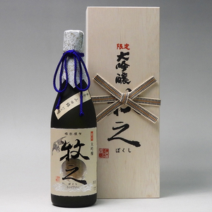 日本酒 青木酒造 鶴齢 大吟醸 牧之 720ml