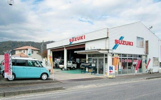 
車メンテナンス割引券Ｈ（30000円分）
