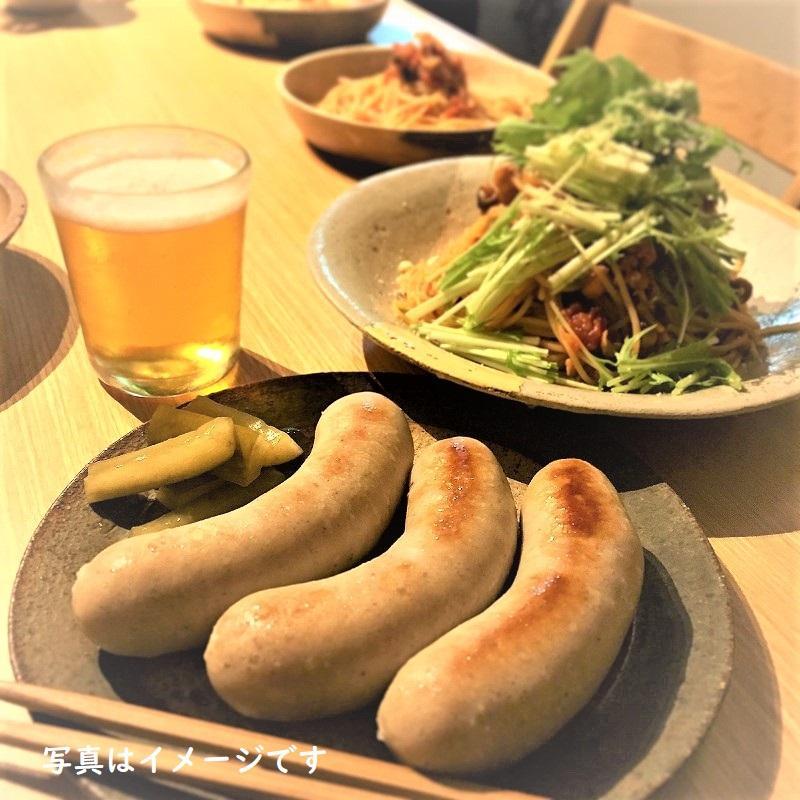 【添加物・化学調味料不使用】 口笛ソーセージセット