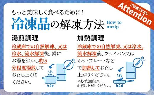 ハム・ソーセージ 詰合せ 1.2kg（6種） 【AC】 ソーセージ