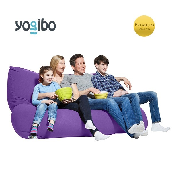Yogibo Giga Max Premium（ヨギボー ギガ マックス プレミアム）＜パープル＞-[G762-5]