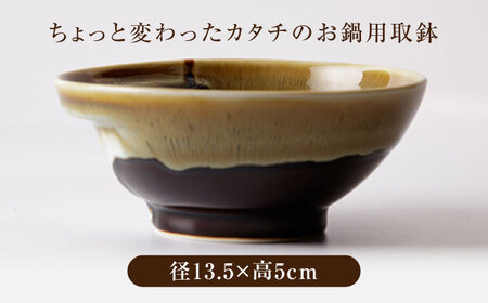 【有田焼】【其泉】Cacomi 白釉流し 4点セット / 佐賀県 / 株式会社賞美堂本店 [41APAQ030]