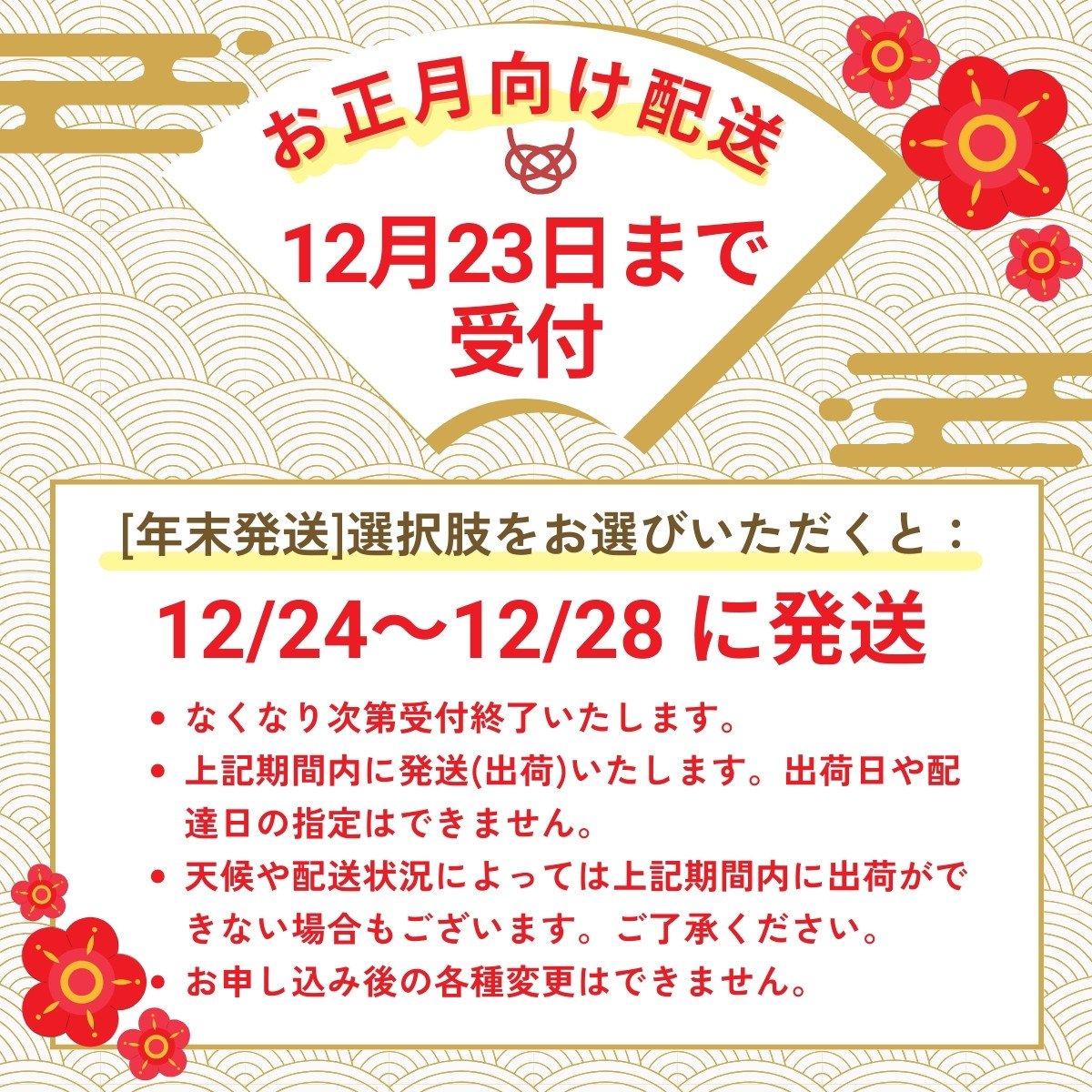 肉のうまみたっぷり、安心国産肉