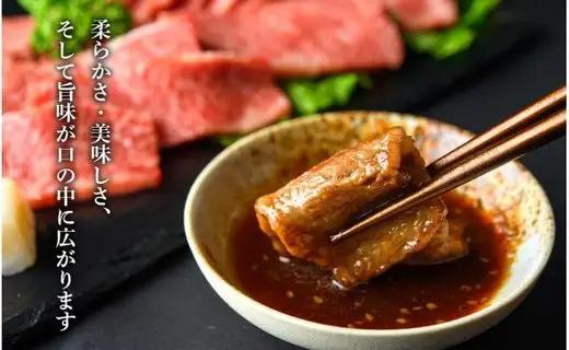 JAたじま 但馬牛 焼肉用 モモ・肩 1kg