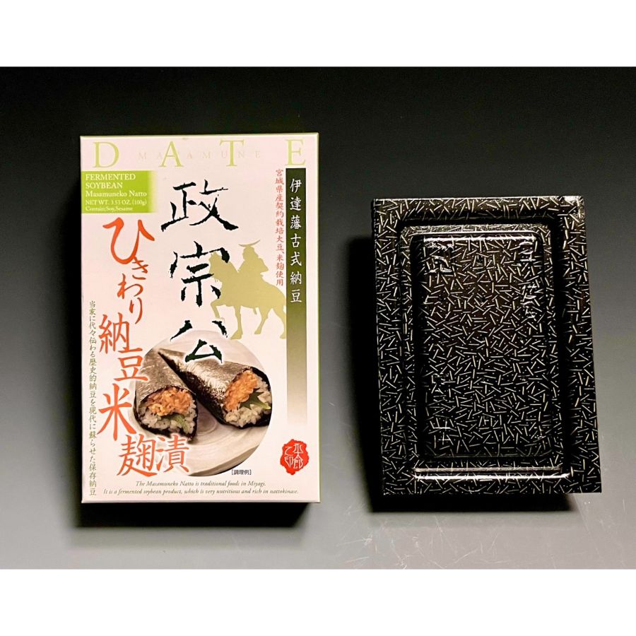 ＜グリーンパール納豆本舗＞伊達藩 ひきわり納豆米麹漬け 政宗公(納豆100ｇ×10箱)