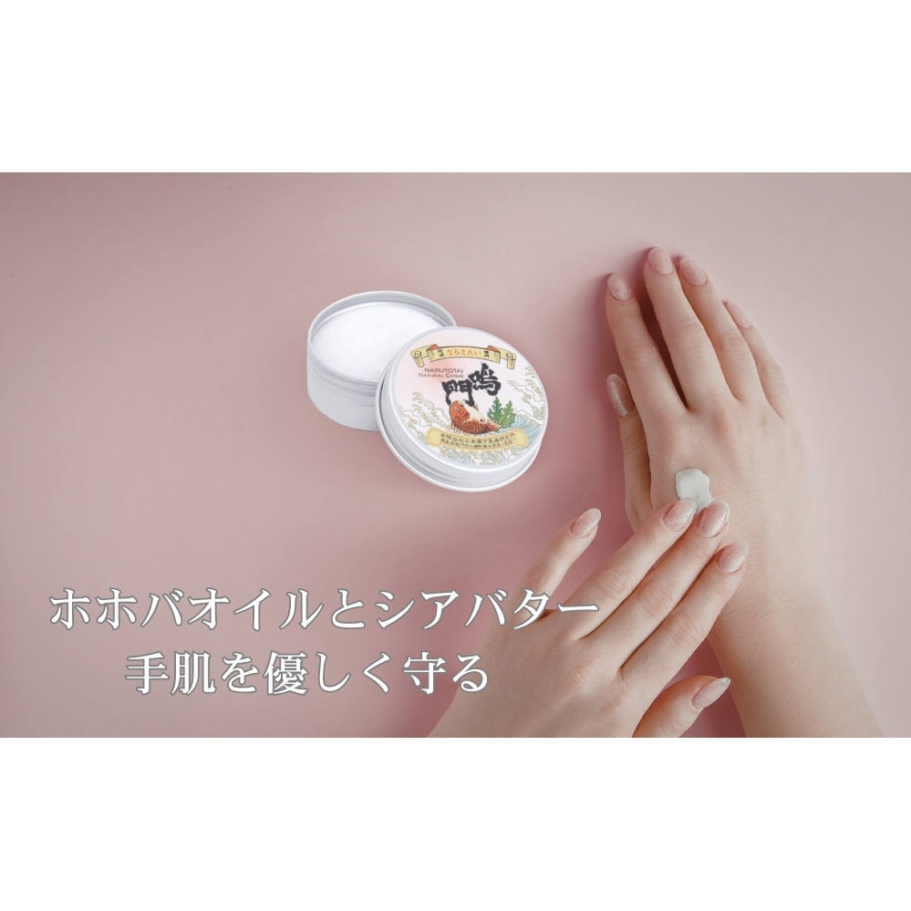 Lukeシャンプー&ハンドクリーム_イメージ4