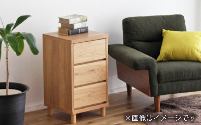 家具 チェスト 国産 収納 コンパクト シンプル インテリア
