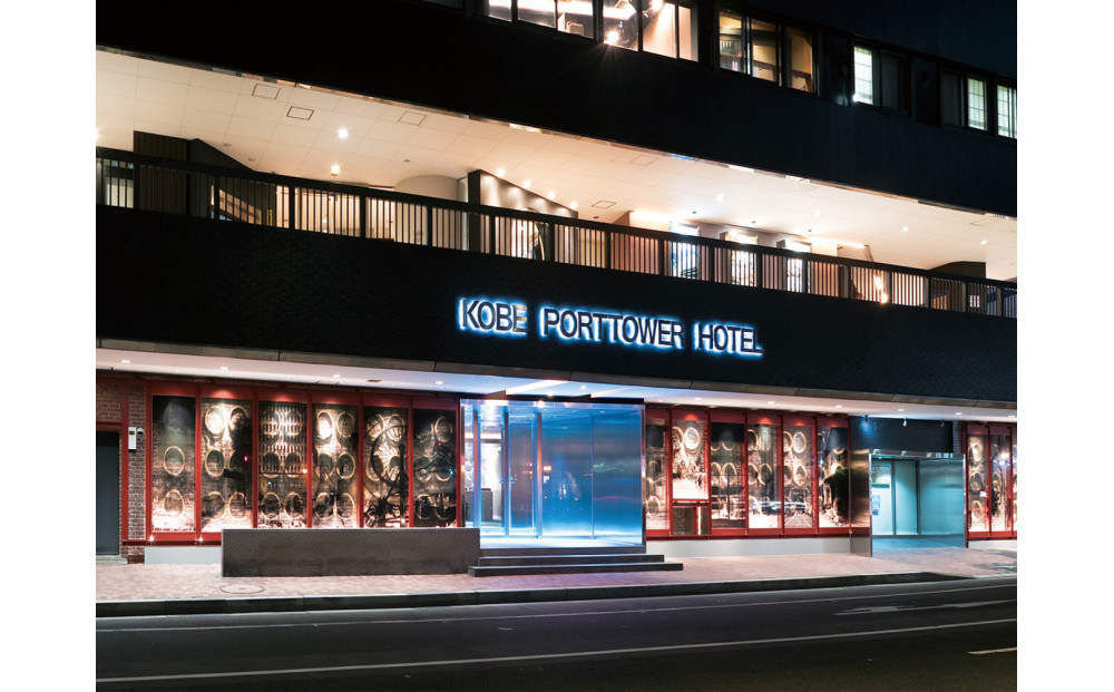 神戸ポートタワーホテル　宿泊利用券15000円分
