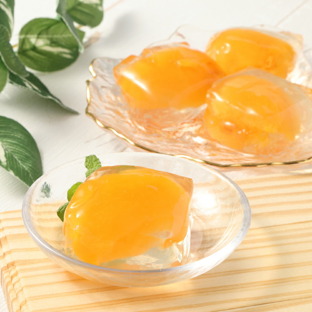 【ふるさと納税】茂木ビワゼリー 10個 びわ ビワ 枇杷 ゼリー ぜりー スイーツ デザート ご当地スイーツ フルーツゼリー 長崎県 長崎市 送料無料