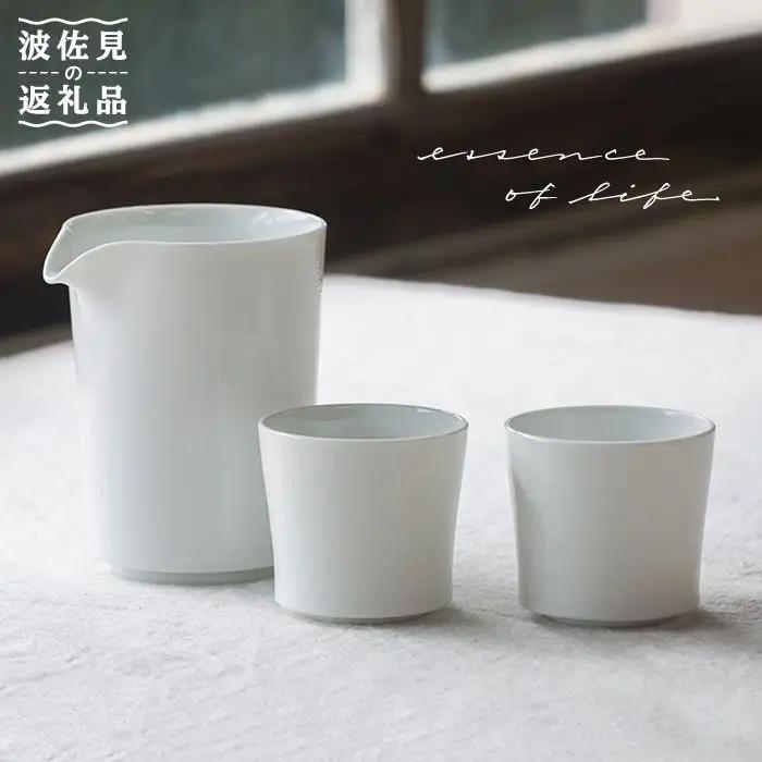 【波佐見焼】【essence】agasuke 酒器 セット 食器 皿 【西海陶器】 [OA94] 波佐見焼