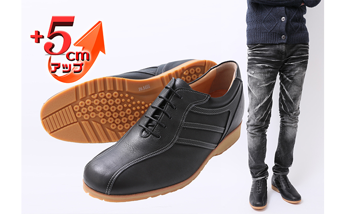 レザースニーカー 本革 カジュアルシューズ 5cmアップ シークレットスニーカー No.997 ブラック 23.5cm