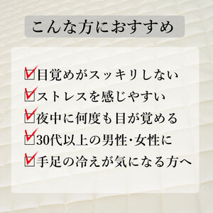 縫製の町！凄腕の蒲郡職人が本気で作った「すごい敷きパッド」【ダブル】_【G0692】