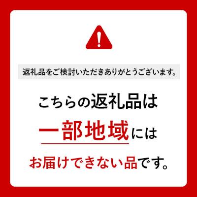 ふるさと納税 男鹿市 【訳あり】 パックライス 秋田県産米産直ごはん 180g×48個|23_aks-054801 |  | 01