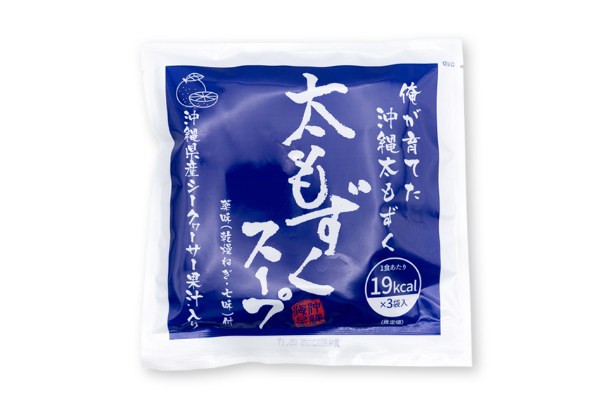 もずくセット(5セット) 173-16