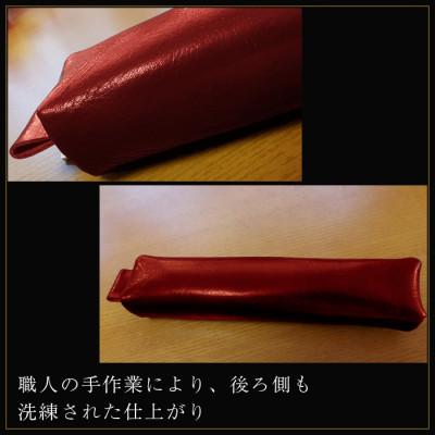 ふるさと納税 長崎市 重厚感のある大人の本革ペンケース ワインレッド |  | 03