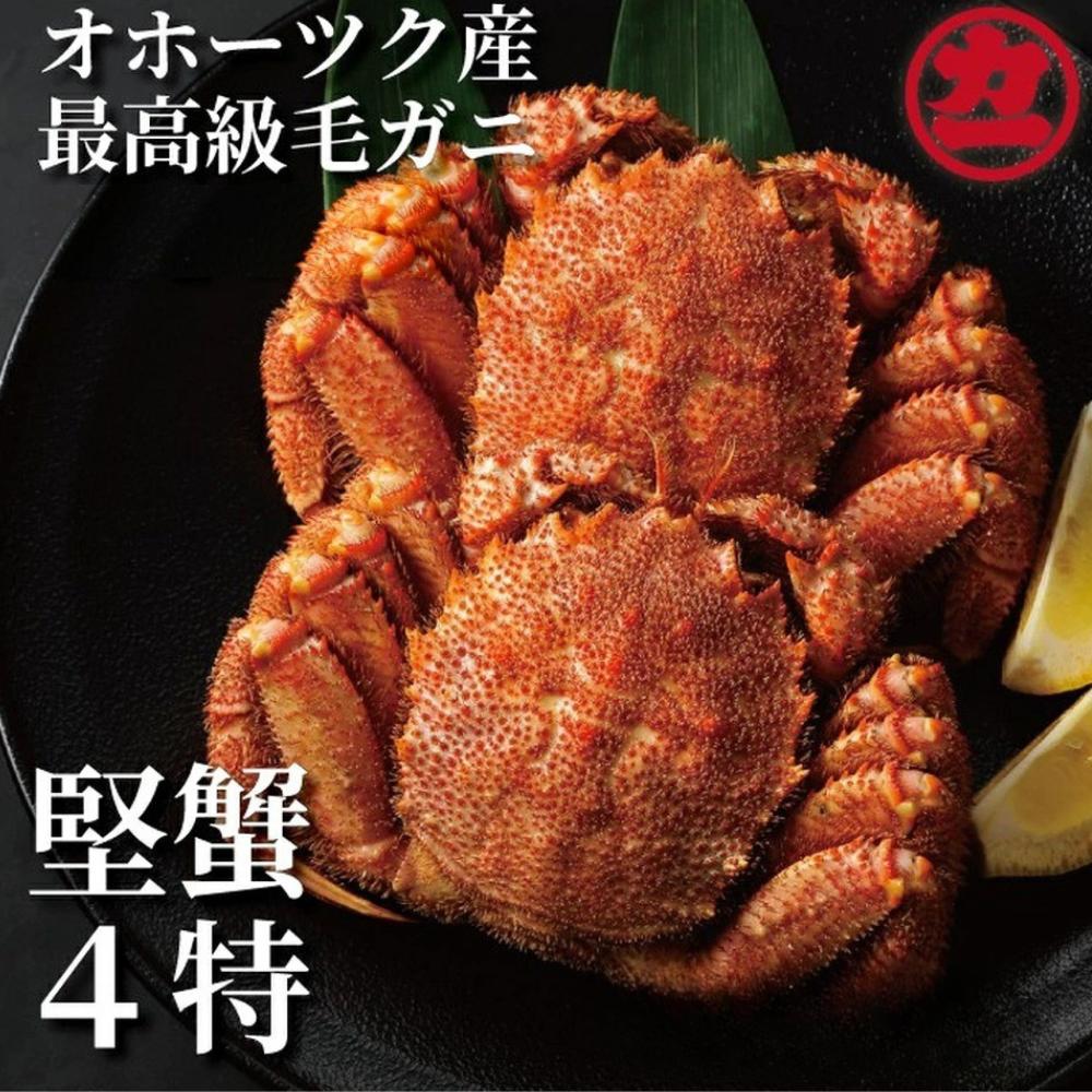 17-284 ボイル毛がに(約440g～570g)×1尾<br>