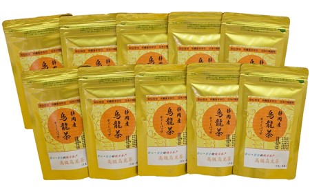 烏龍茶 ティー バッグ 10P × 10袋 お茶 飲み物 飲料 ウーロン茶 パック 10包 ホット アイス 静岡県 藤枝市 ( 人気烏龍茶 ふるさと納税烏龍茶 ふるさと烏龍茶 furusato烏龍茶 