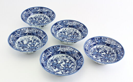 【ふるさと納税】源右衛門窯 染付芙蓉手 鉢 器 食器 取鉢 サラダ 小鉢 染付 有田焼 ad053