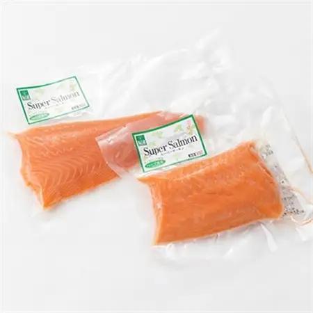 帆立貝柱生食用、女川産養殖銀鮭お刺身用と季節の地魚3種詰合せ【配送不可地域：離島】【1312829】