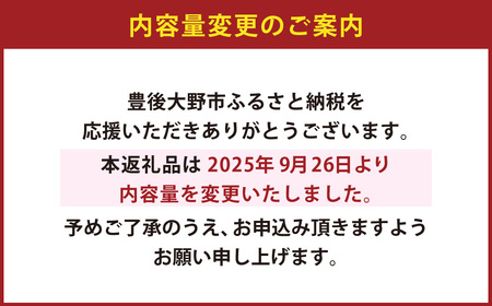 015-697 進物どんこ 330g 乾燥 椎茸 きのこ 茸