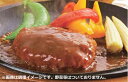 【ふるさと納税】【総本家肉のあさの】近江牛ハンバーグ【600g（120g×5個）】【牛肉】【牛】【国産】