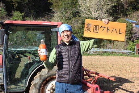 【順次発送中】にんじんジュース（1リットル×6本入）　【 にんじん 】