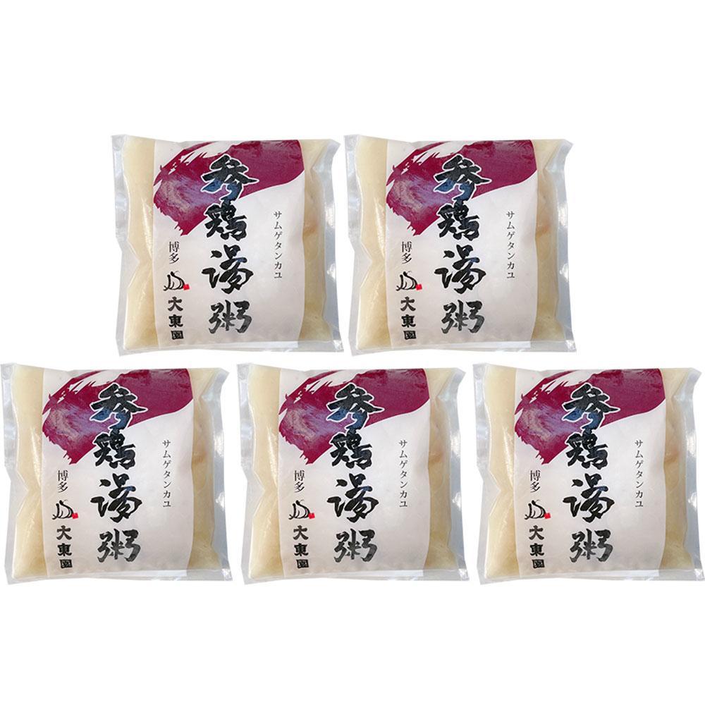 【福岡市】サムゲタン粥5個セット