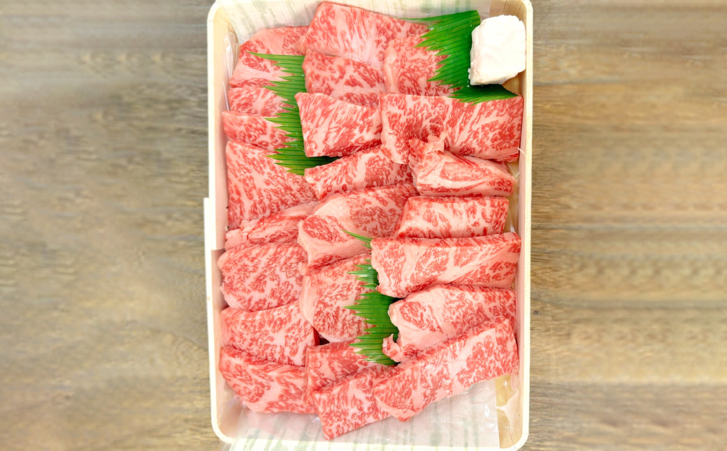 愛媛県産 黒毛和牛 雌牛 いしづち牛サーロイン 焼肉用 900g（638）