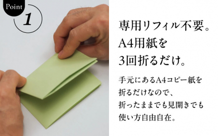 【数量限定】A4メモウォレット（スリム）【キャメル】／ メモ ウォレット [ASAZ004]