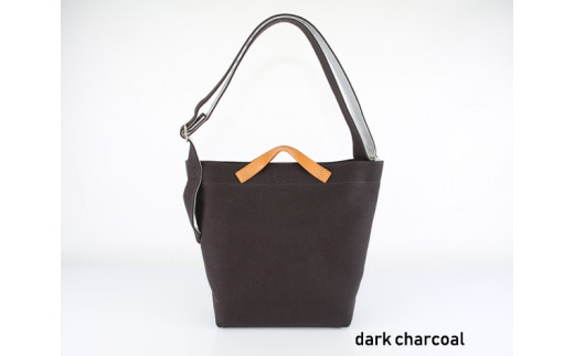 松右衛門帆　コンビショルダー dark charcoal　帆布　普段使い　丈夫　シンプル