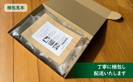 栃木県産ひのき「一枚板 まな板」1枚｜ひのき 檜 ヒノキ 一枚板 キッチン用品 台所用品 天然素材 天然木 国産 木工品 まな板 キッチン アロマ リラックス 栃木県 矢板市