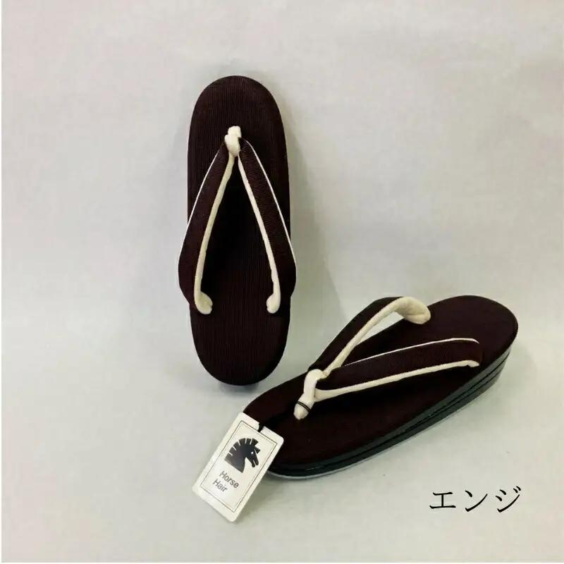 高級ホースヘアー和装草履【婦人】(サイズ：M、カラー：エンジ)
