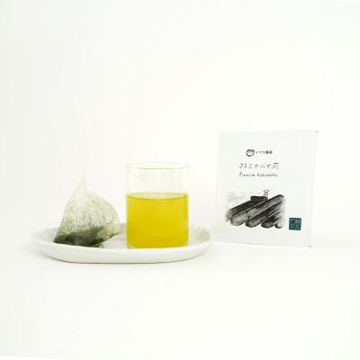 ふるさと納税 いなべ市 いなべ石榑茶ティーバッグ5種詰め合わせセット |  | 01