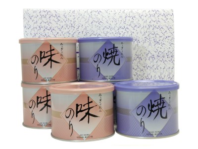 1040　海苔詰合せ6缶入り ご飯のお供　焼き海苔　味付海苔　日々の食卓　乾のり　海苔詰合せ　蓋付缶入りタイプ　ギフト　贈答