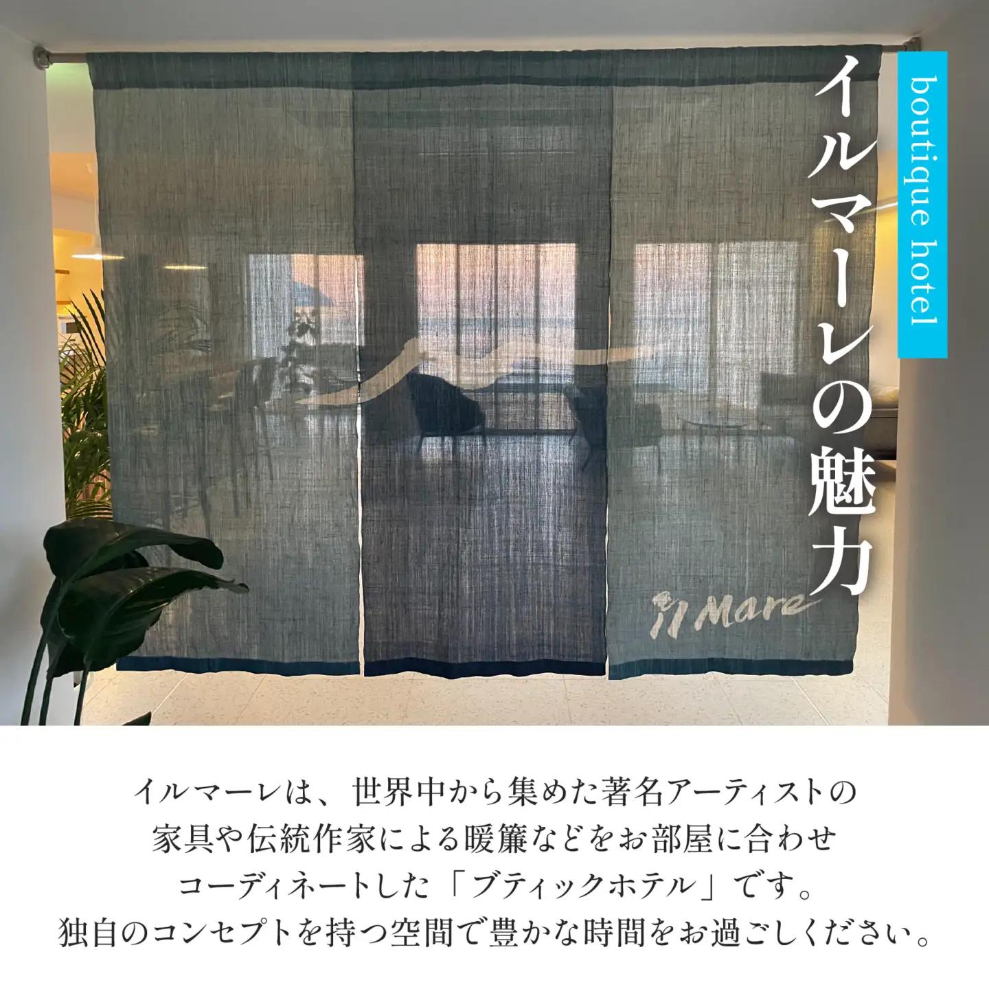「日本海と若狭富士を一望できる特等席」SurfHotel イルマーレ 利用券 60,000円分 ホテル