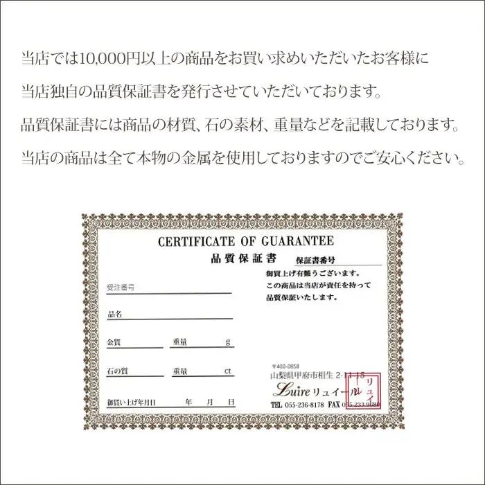 Pt900 ダイヤモンド クロス ネックレス 大ぶり 4.0カラット 十字架 lp462pt