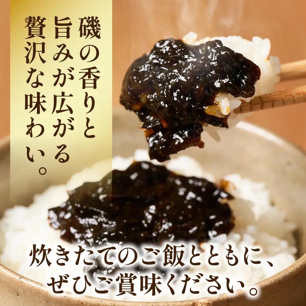 のり佃煮セット 10本入り(5種類 各2本) おかず 食べ比べ 詰め合わせ 有明のり 岩のり からし明太子のり 青しそのり 梅のり 海苔 つくだに 海の幸 ご飯のお供 熊本 八代 国産