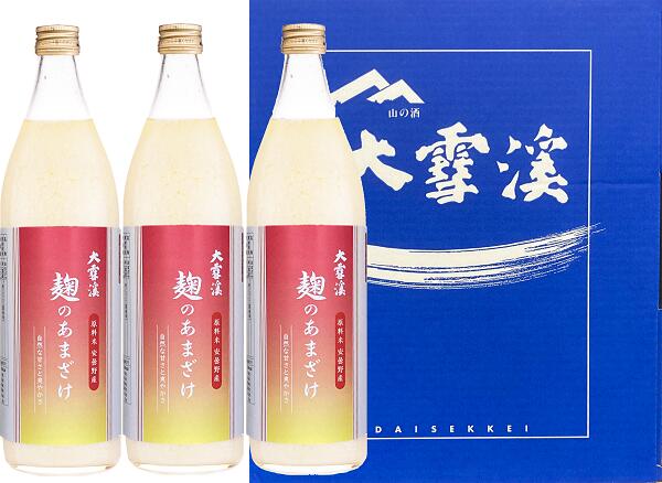 【ふるさと納税】大雪渓酒造　麹の甘酒3本セット【数量限定】【お酒・ノンアルコール・米麹・ビタミンB・アミノ酸・無添加・長野県・安曇野市】