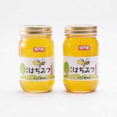 【ふるさと納税】純粋生はちみつ〈非加熱〉300g×2個入り【坂戸市産】【1677646】