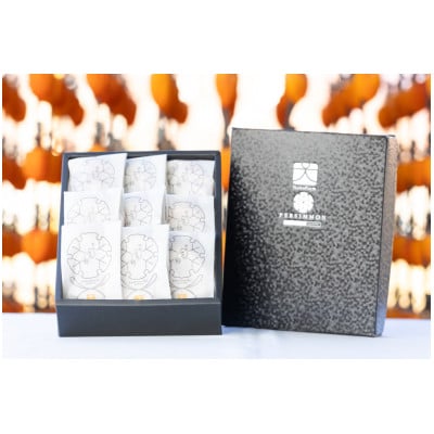 やまなし内藤農園のスウィートフル干し柿【1354019】