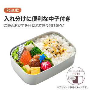 アルミ弁当箱　ディノサウルス　ピクチャーブック　624391　6-338