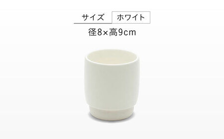 【美濃焼】 ユノミ ジュウジュウ 4点セット ホワイト × ピンク × パステルグリーン × ベージュ KYOTOH YUNOMI  多治見市 / 京陶窯業 湯吞 ゆのみ コップ[TCO041]