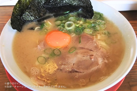 佐賀ラーメン『一休軒』ラーメンセット（4人前）：B190-036